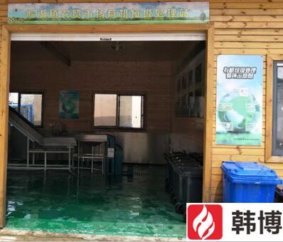 蘇州臨湖菜市場韓博2T有機(jī)垃圾處...
